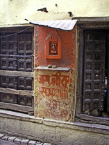 [ photo: Kashi Streets, near Assi Ghat, House Shrine, Varanasi, Uttar Pradesh, India, February 2010 (img 194-055) ]