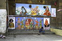 [ photo: Kashi Darbhanga Ghat Gods Mural, Varanasi, Uttar Pradesh, India, February 2010 (img 196-092) ]